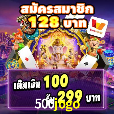 Spaceman Game 500jogo